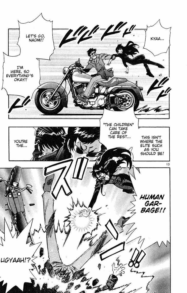 Zettai Karen Children chapter 84 page 13