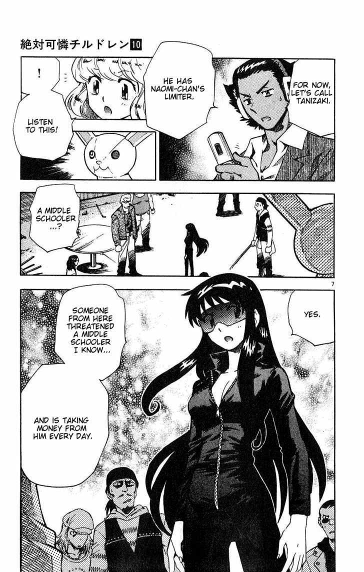 Zettai Karen Children chapter 84 page 7