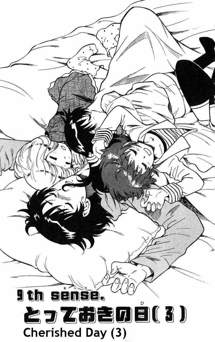 Zettai Karen Children chapter 87 page 1