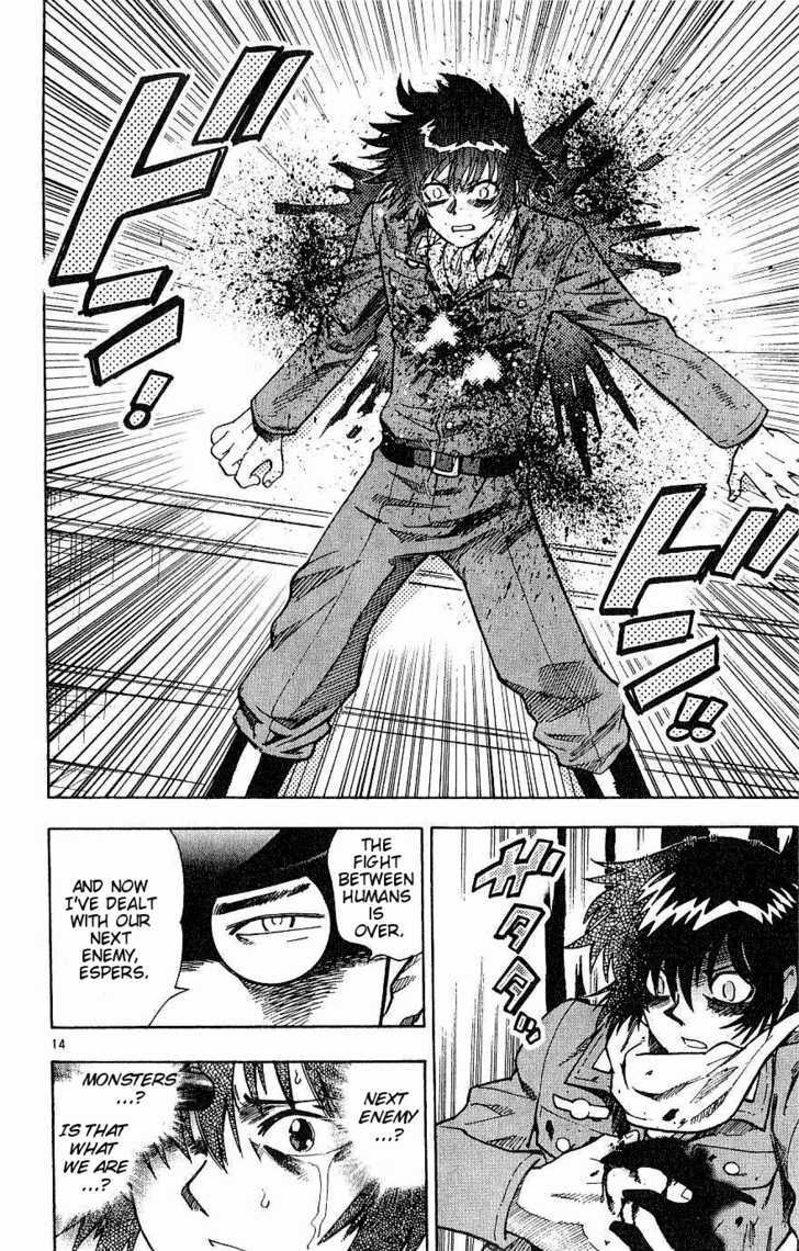 Zettai Karen Children chapter 87 page 14