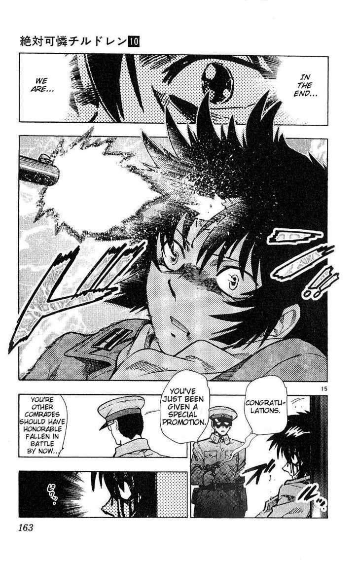 Zettai Karen Children chapter 87 page 15