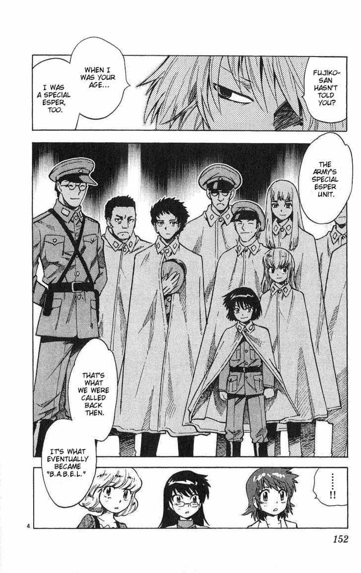 Zettai Karen Children chapter 87 page 4