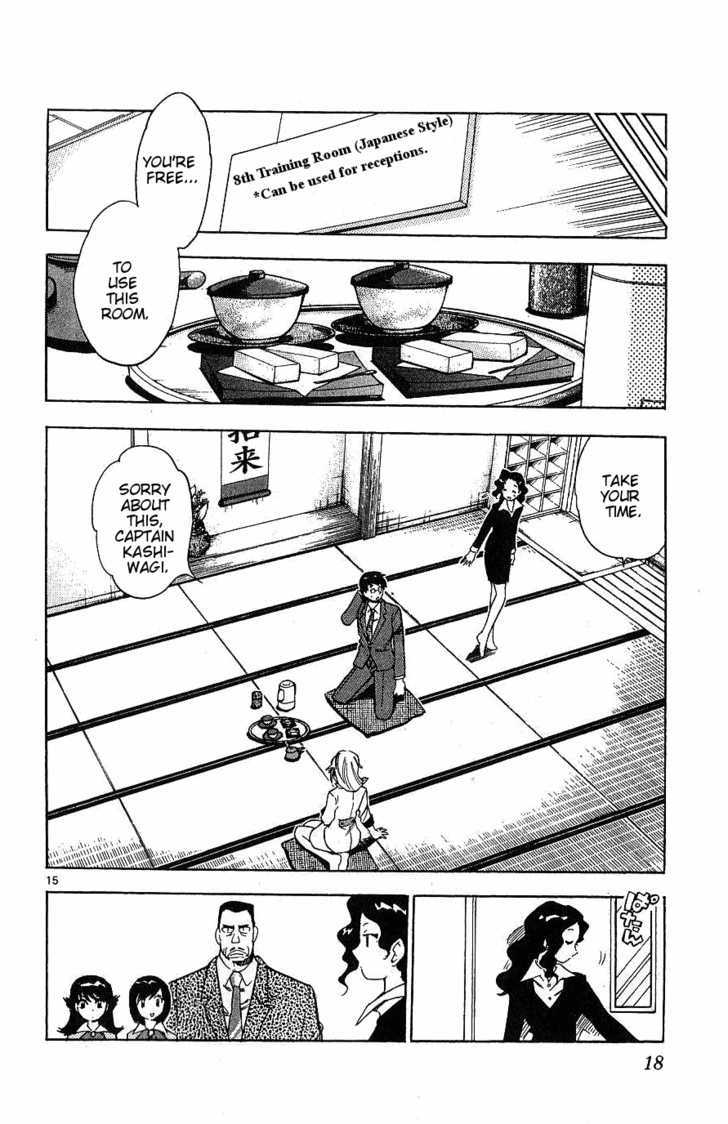 Zettai Karen Children chapter 89 page 17