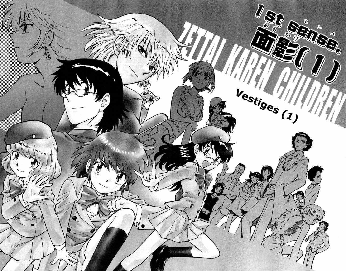 Zettai Karen Children chapter 89 page 4
