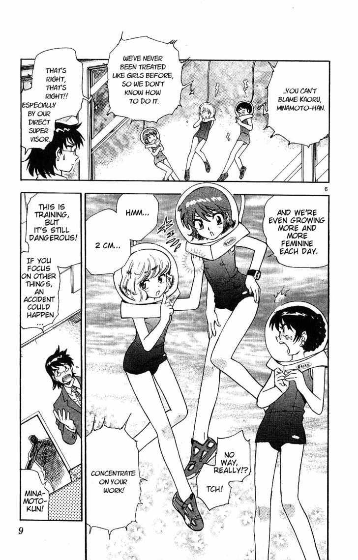 Zettai Karen Children chapter 89 page 8