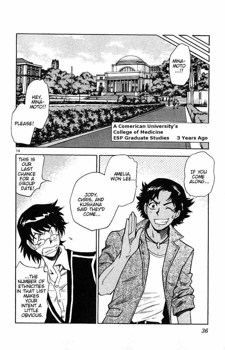 Zettai Karen Children chapter 90 page 14