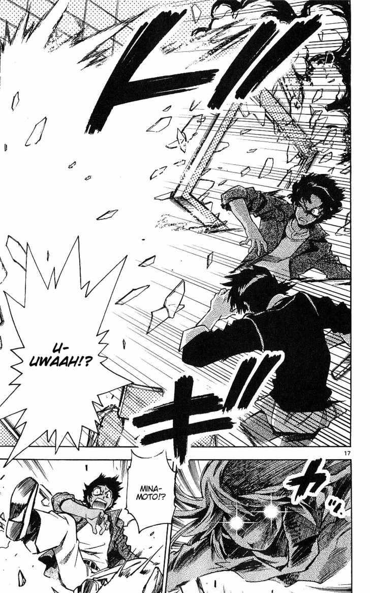 Zettai Karen Children chapter 90 page 17