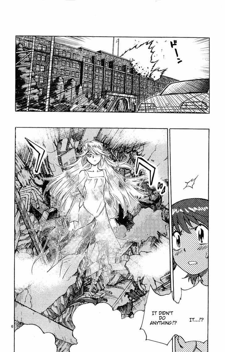 Zettai Karen Children chapter 90 page 6