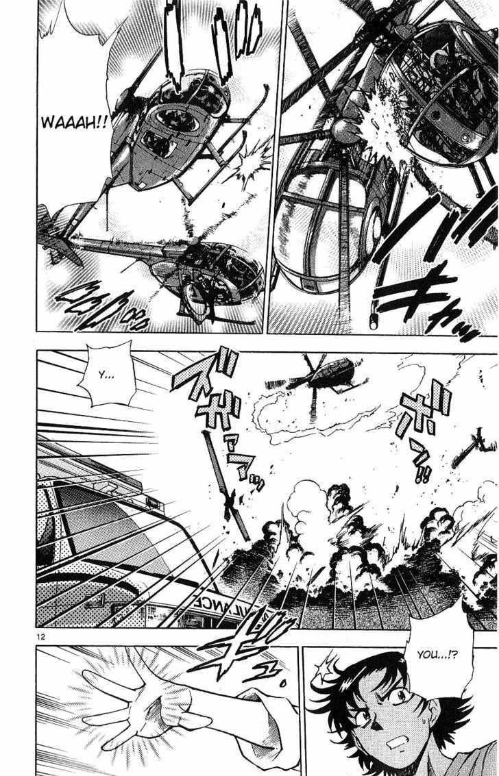 Zettai Karen Children chapter 93 page 12