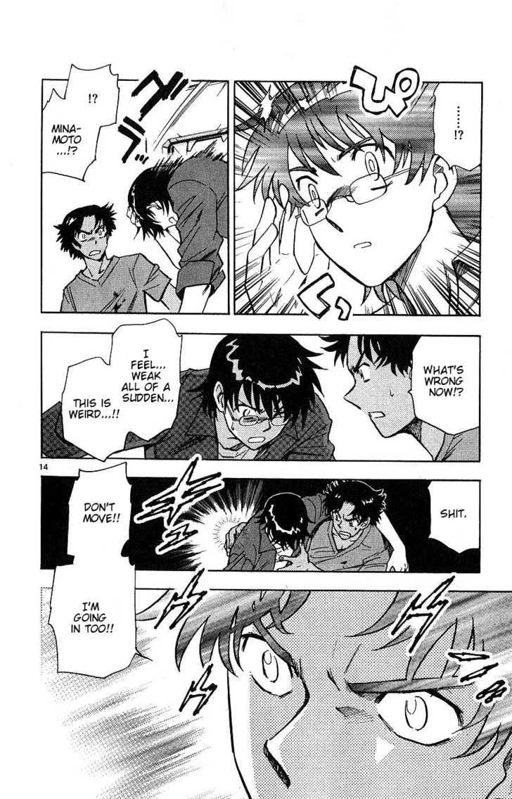 Zettai Karen Children chapter 93 page 14