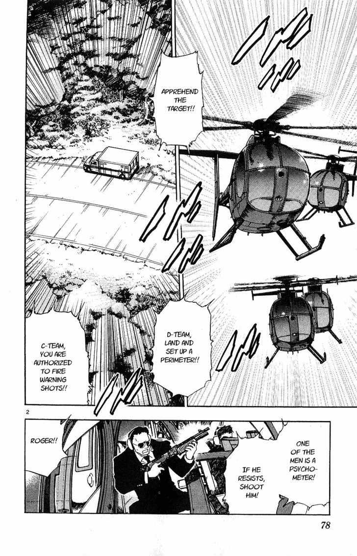 Zettai Karen Children chapter 93 page 2