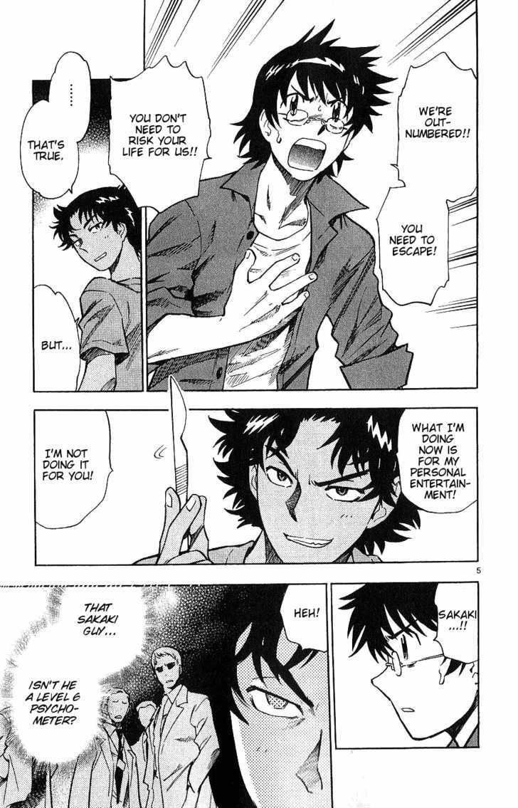 Zettai Karen Children chapter 93 page 5