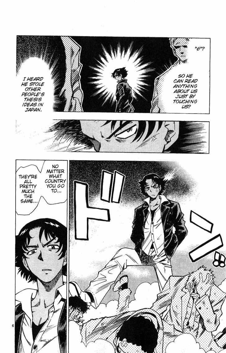 Zettai Karen Children chapter 93 page 6