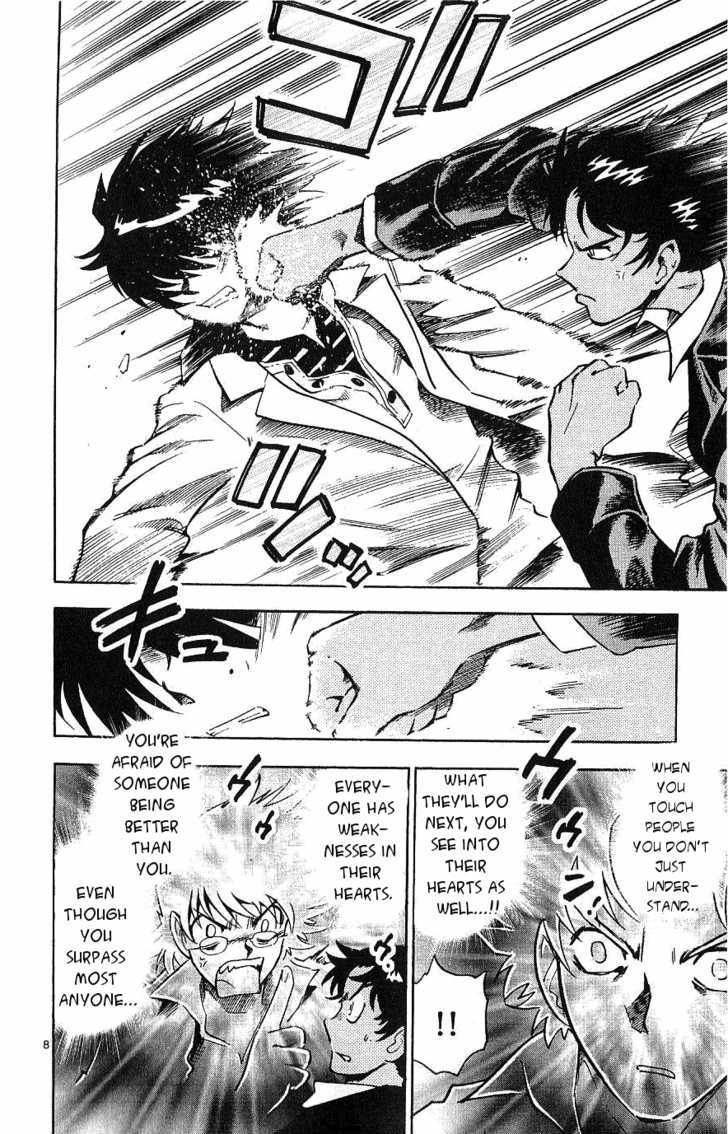 Zettai Karen Children chapter 93 page 8