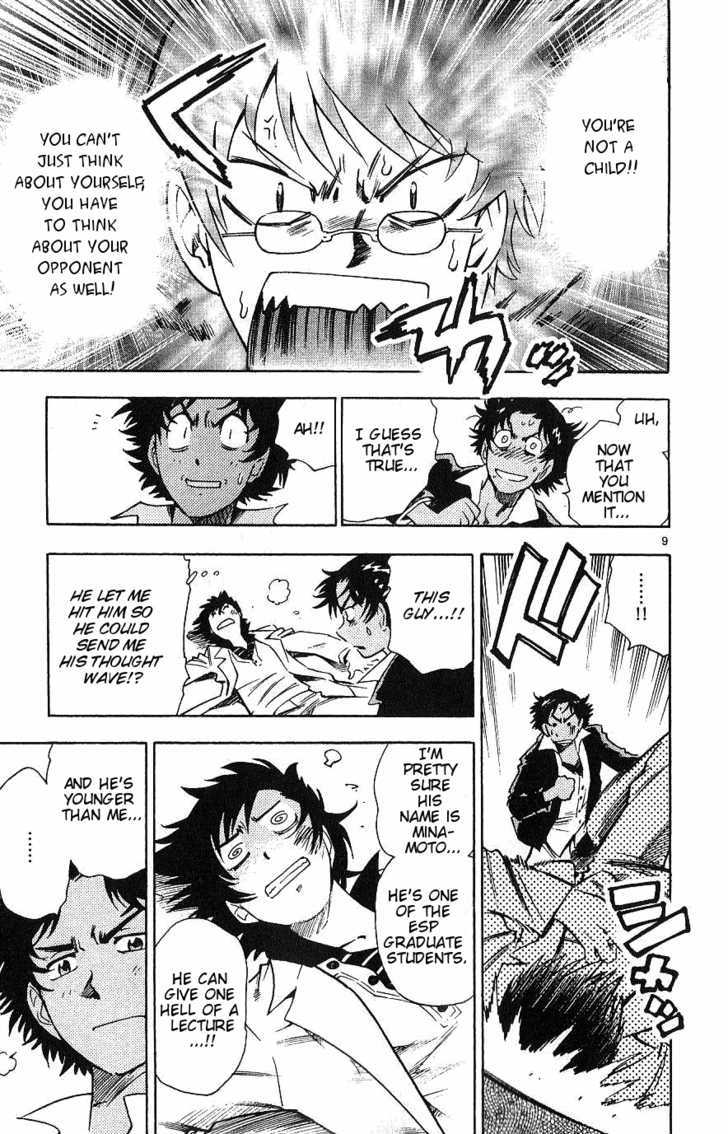 Zettai Karen Children chapter 93 page 9