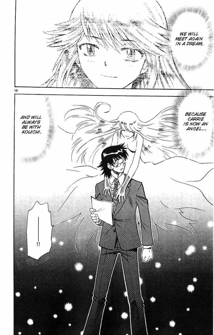 Zettai Karen Children chapter 94 page 16