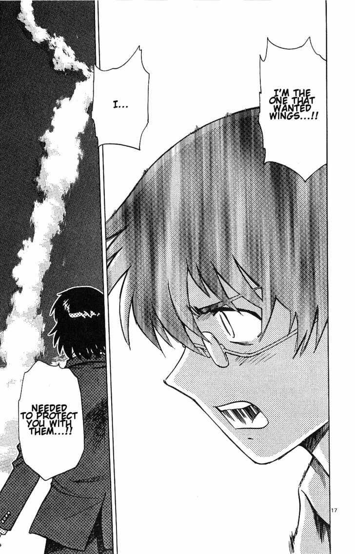 Zettai Karen Children chapter 94 page 17