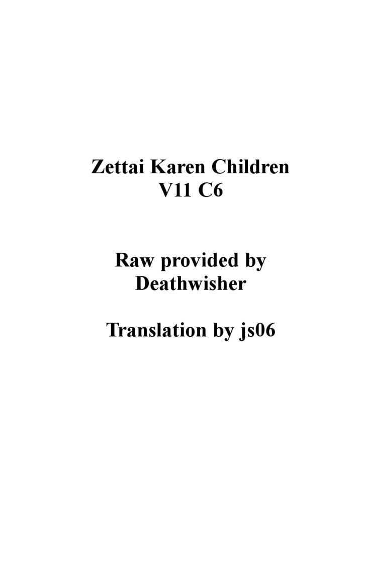 Zettai Karen Children chapter 94 page 21