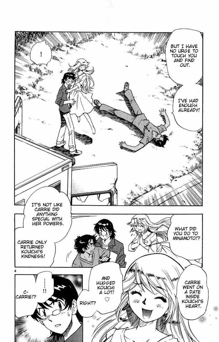 Zettai Karen Children chapter 94 page 4