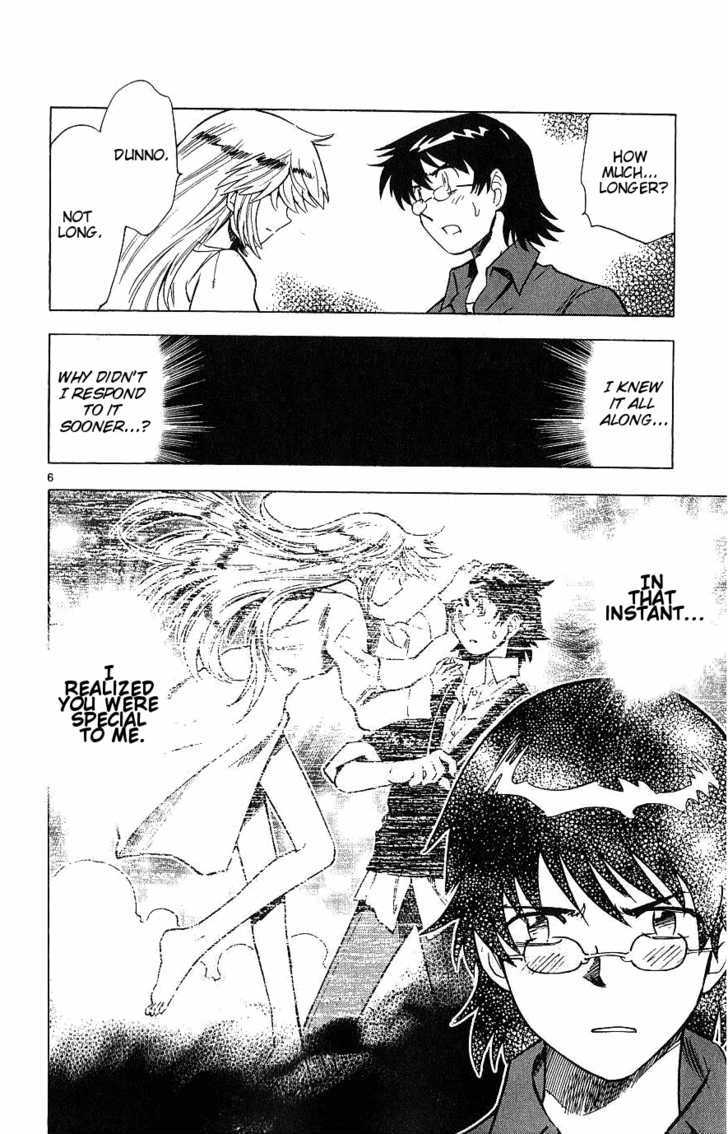 Zettai Karen Children chapter 94 page 6