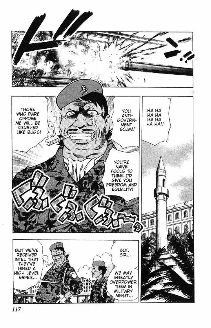 Zettai Karen Children chapter 95 page 3