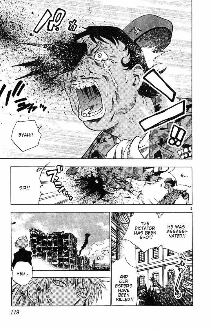 Zettai Karen Children chapter 95 page 5