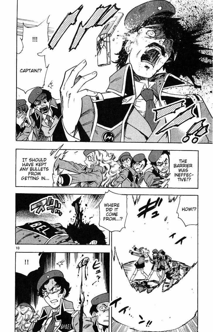 Zettai Karen Children chapter 96 page 10