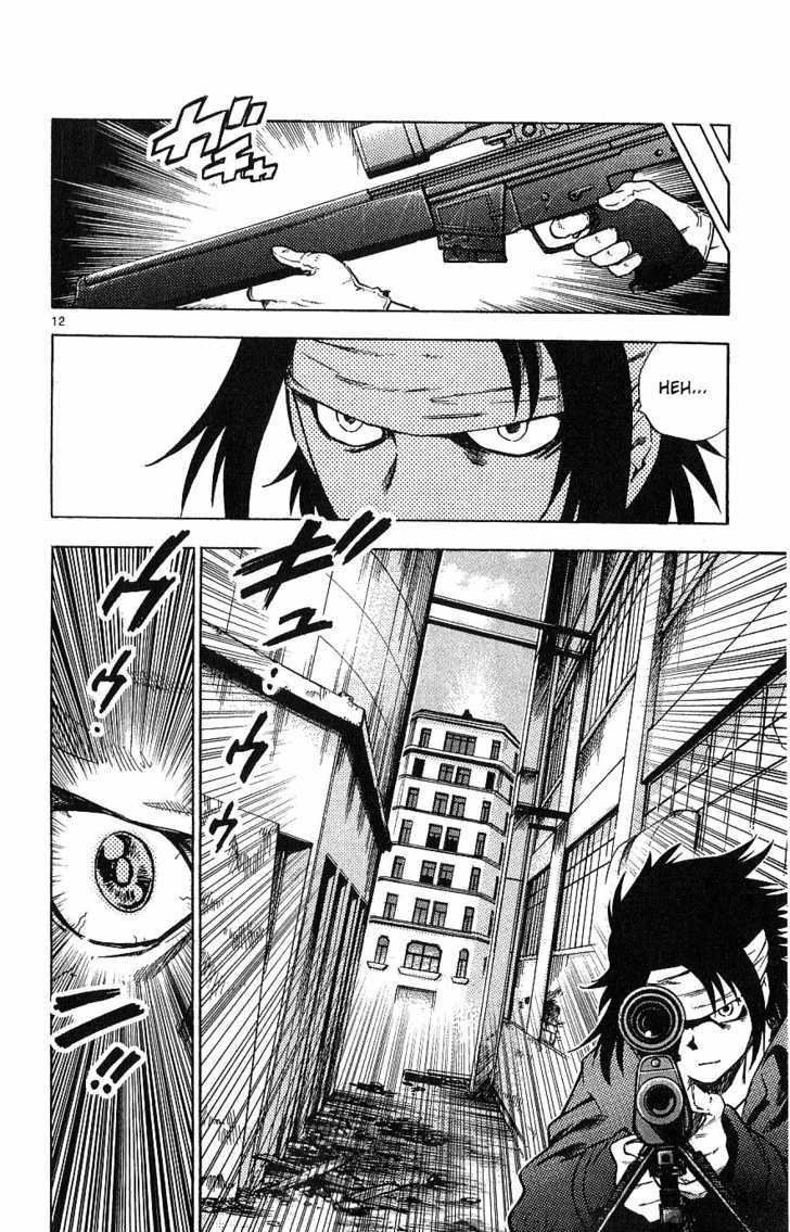 Zettai Karen Children chapter 96 page 12