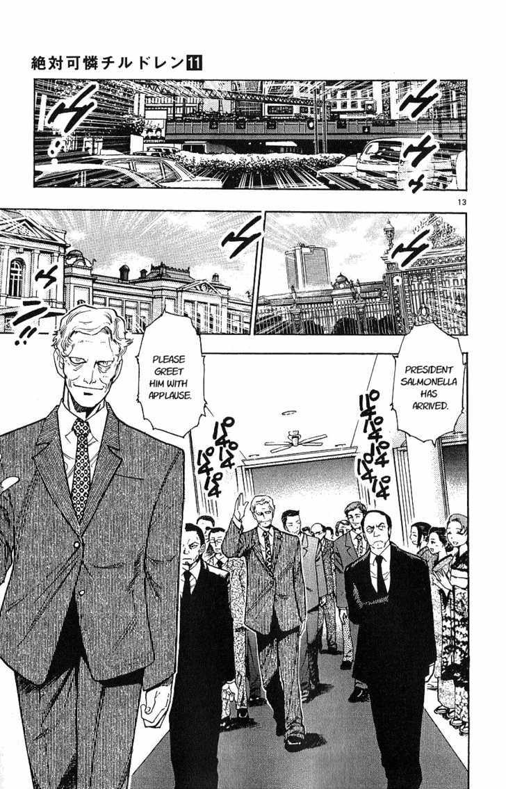 Zettai Karen Children chapter 96 page 13