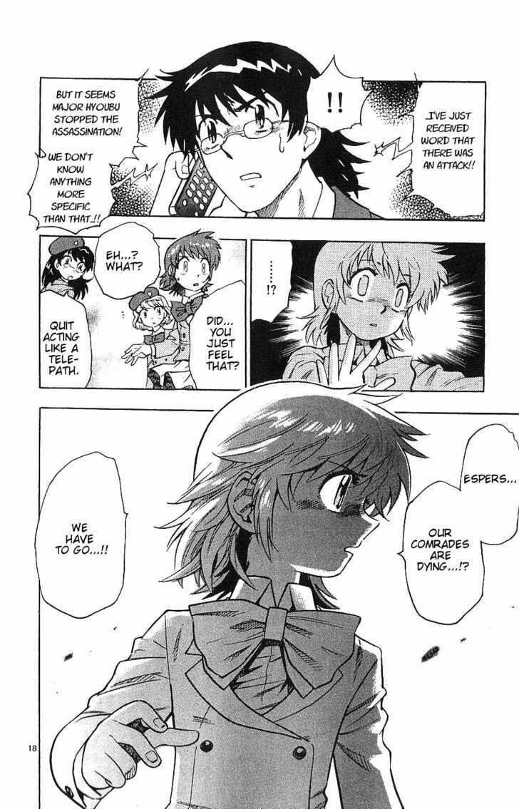 Zettai Karen Children chapter 96 page 18