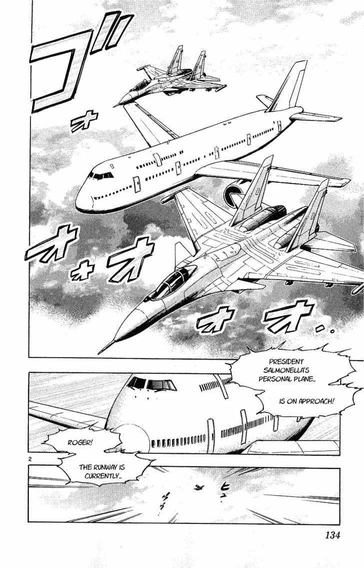 Zettai Karen Children chapter 96 page 2