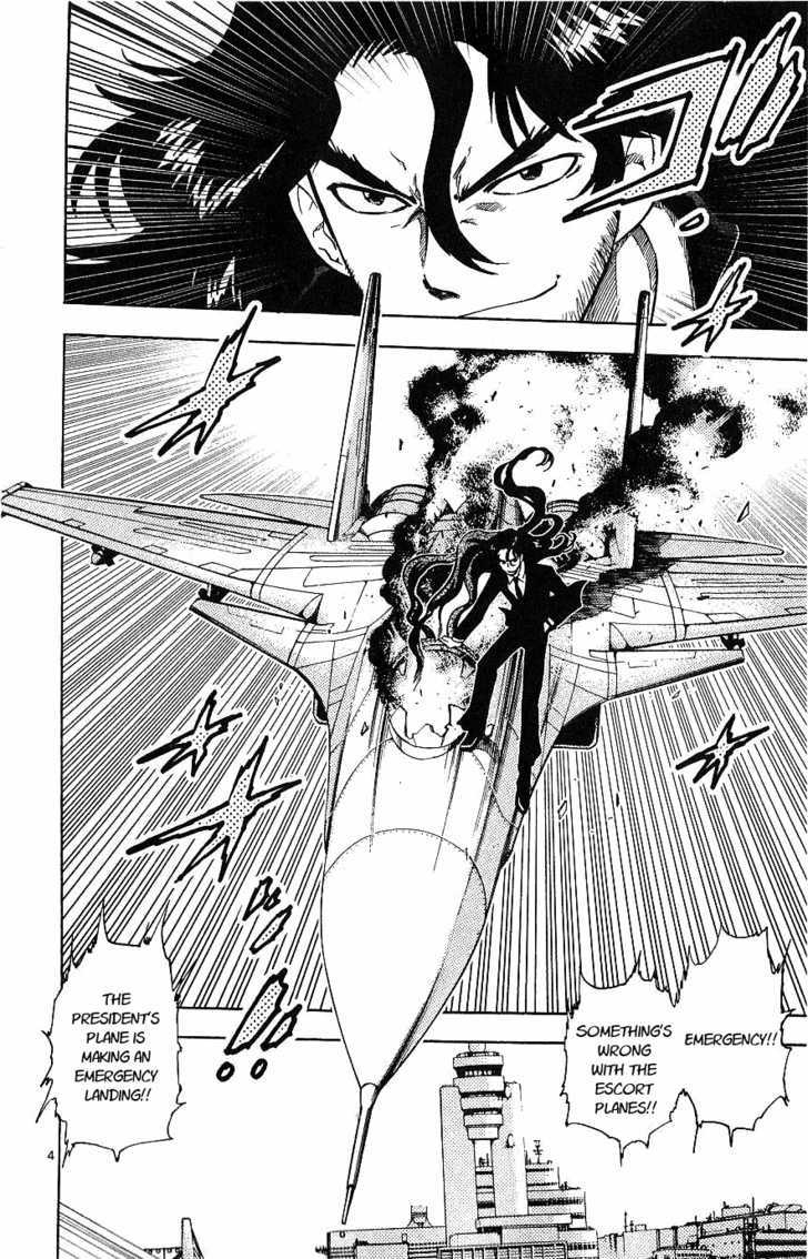 Zettai Karen Children chapter 96 page 4