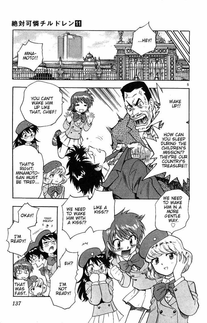 Zettai Karen Children chapter 96 page 5