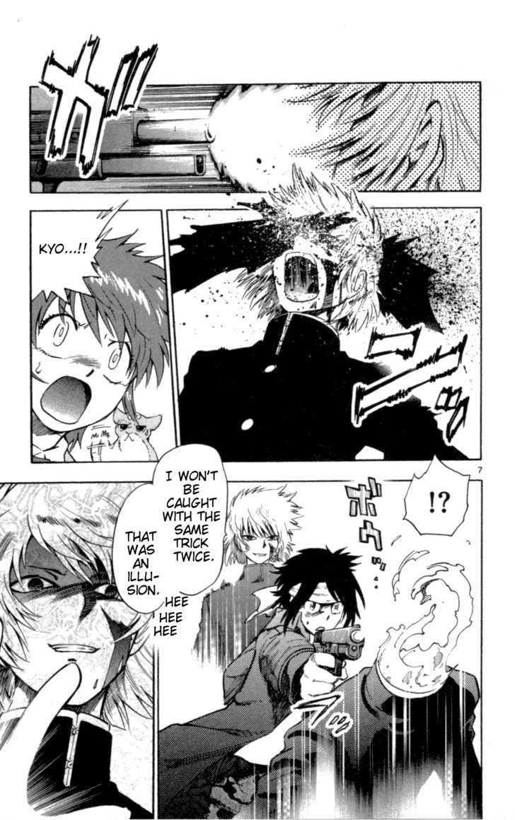 Zettai Karen Children chapter 99 page 11