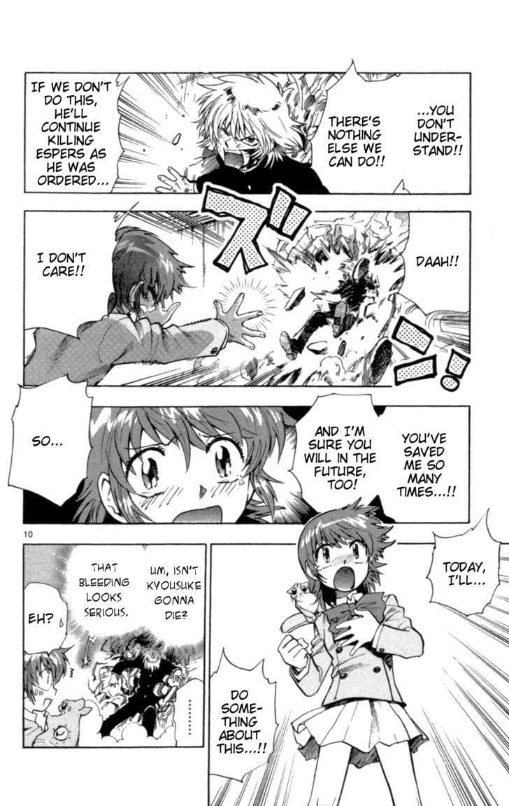 Zettai Karen Children chapter 99 page 14