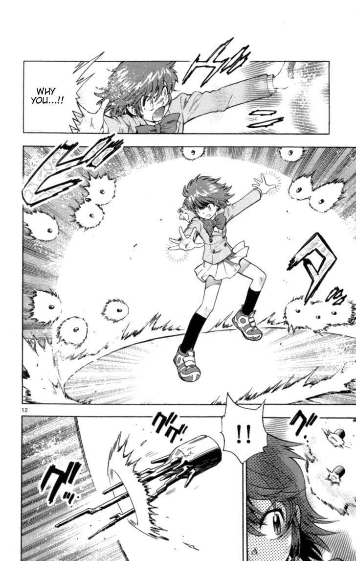 Zettai Karen Children chapter 99 page 16