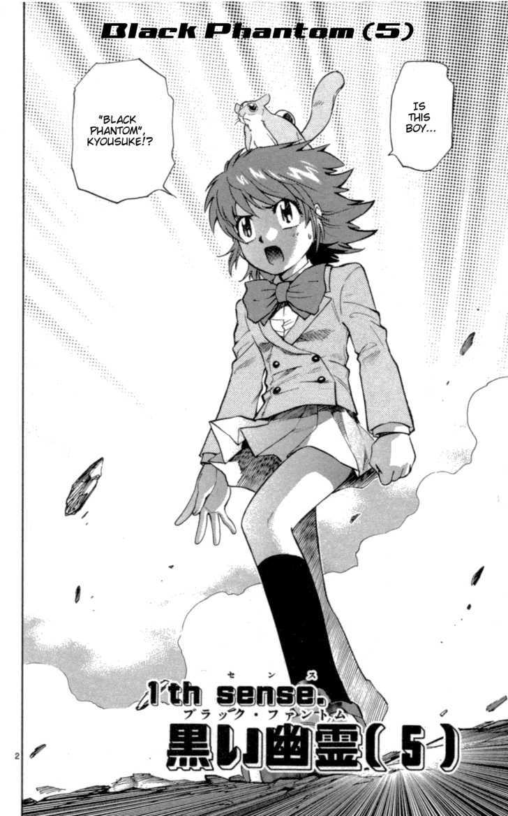 Zettai Karen Children chapter 99 page 6