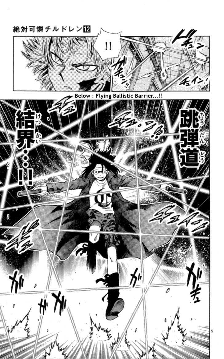 Zettai Karen Children chapter 99 page 9