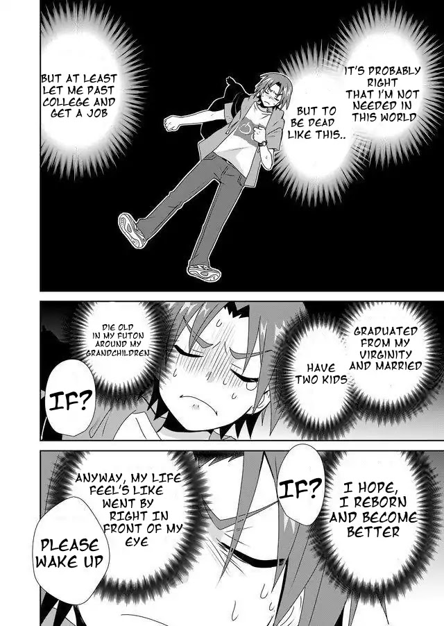 Zettai ni Yatte wa Ikenai Isekai Shoukan chapter 1 page 10