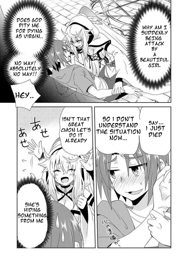 Zettai ni Yatte wa Ikenai Isekai Shoukan chapter 1 page 15