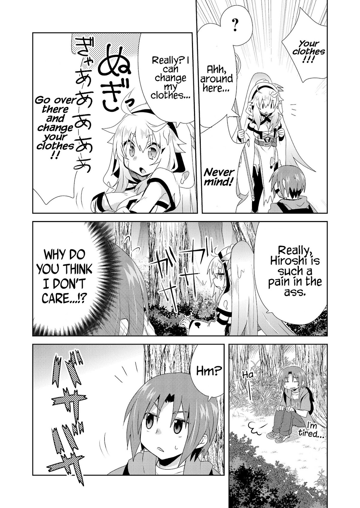 Zettai ni Yatte wa Ikenai Isekai Shoukan chapter 10 page 13