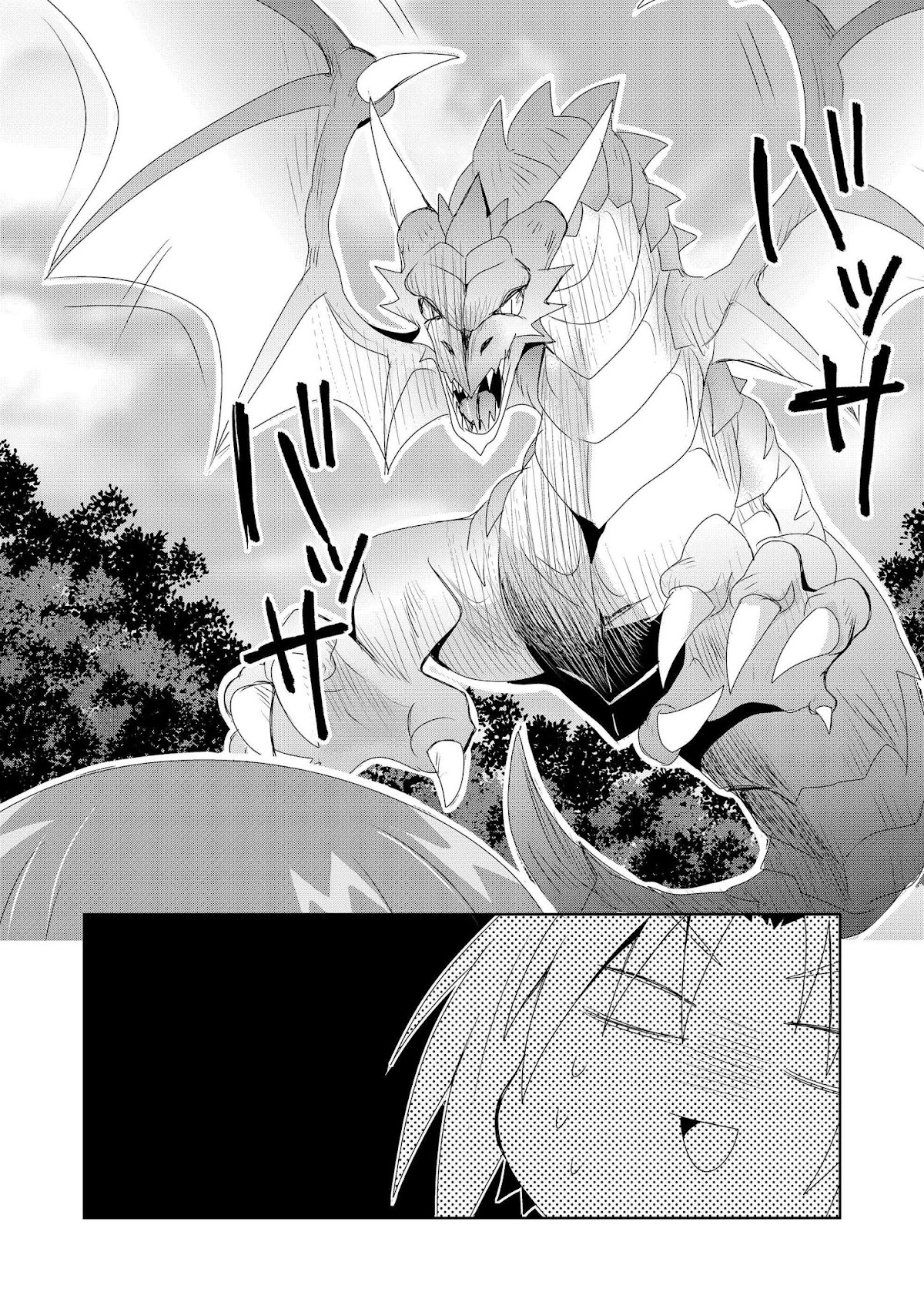 Zettai ni Yatte wa Ikenai Isekai Shoukan chapter 10 page 14