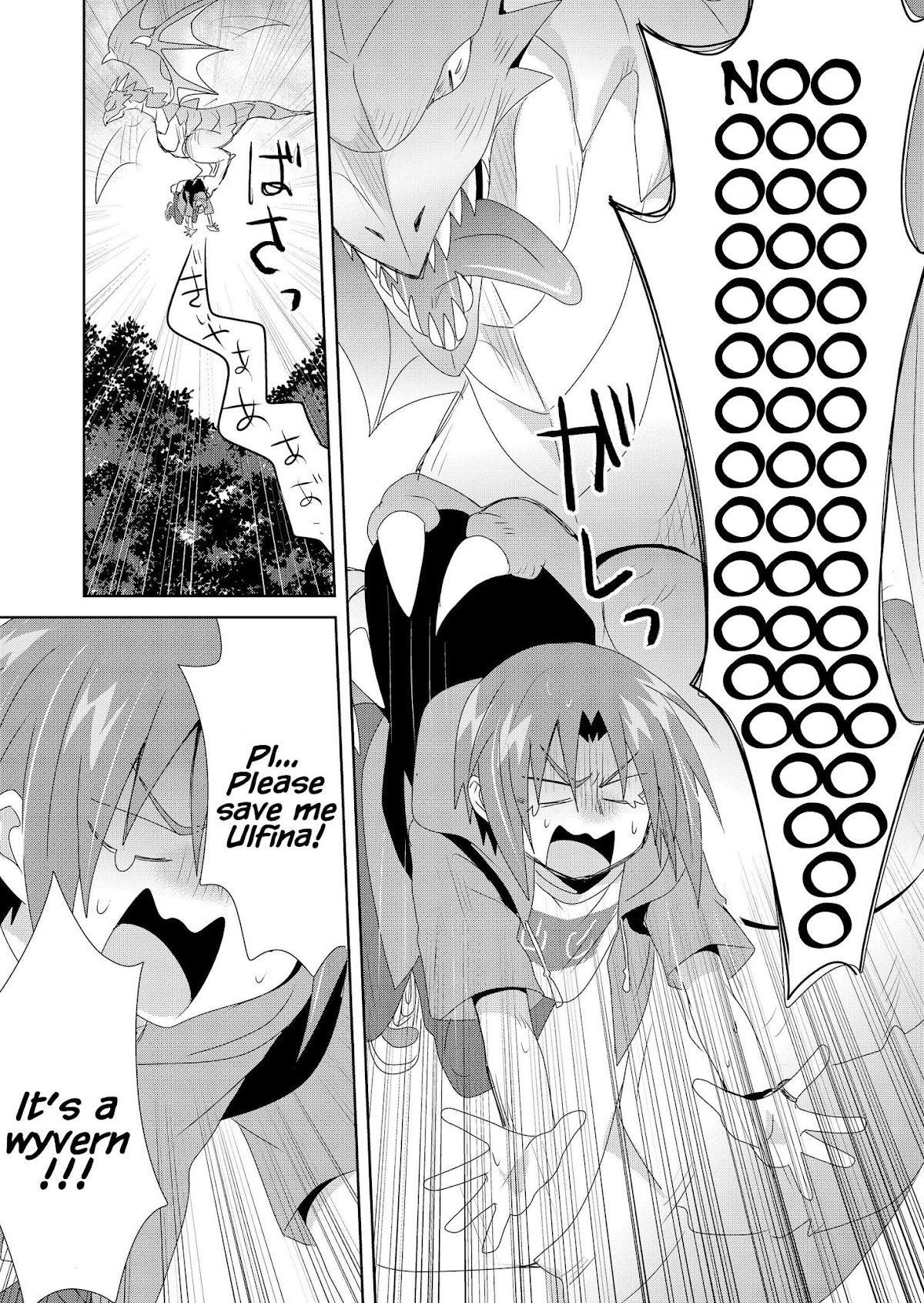 Zettai ni Yatte wa Ikenai Isekai Shoukan chapter 10 page 15