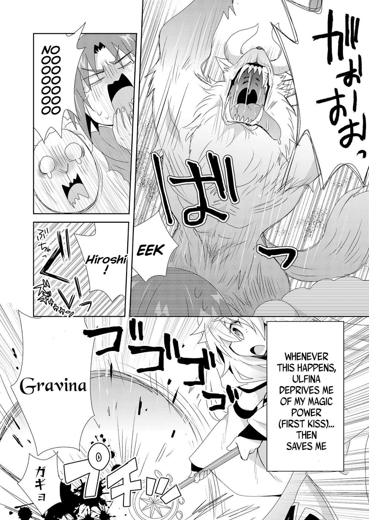 Zettai ni Yatte wa Ikenai Isekai Shoukan chapter 10 page 2