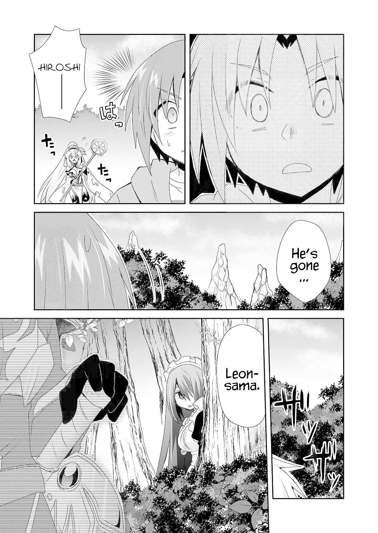 Zettai ni Yatte wa Ikenai Isekai Shoukan chapter 11 page 14