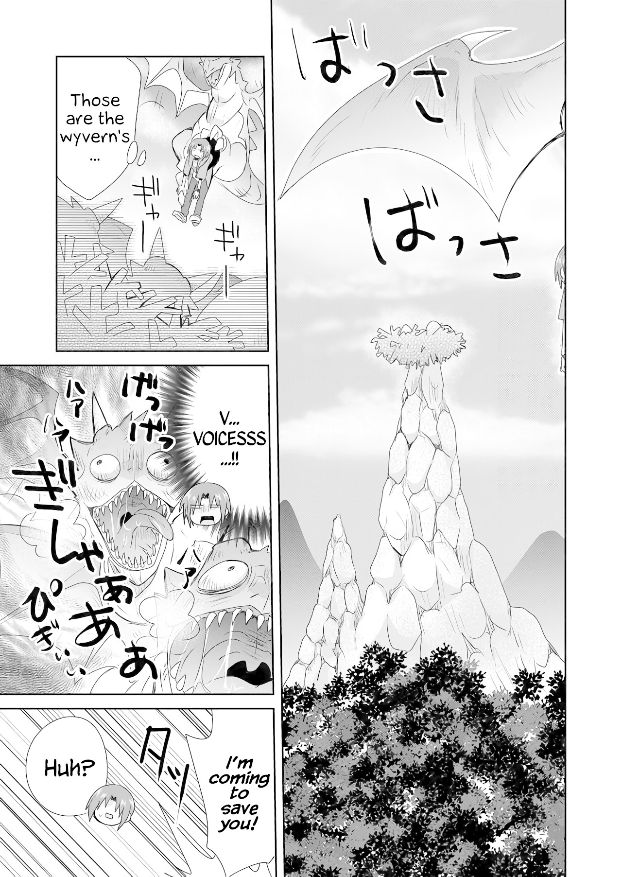 Zettai ni Yatte wa Ikenai Isekai Shoukan chapter 11 page 5