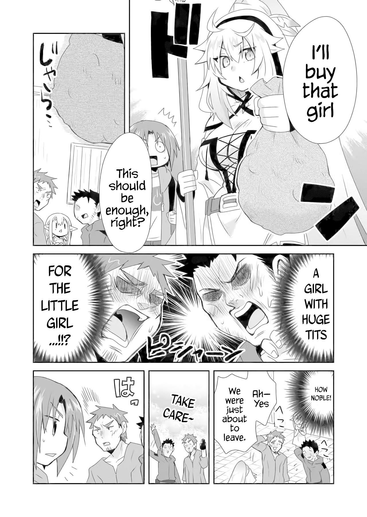 Zettai ni Yatte wa Ikenai Isekai Shoukan chapter 12 page 8