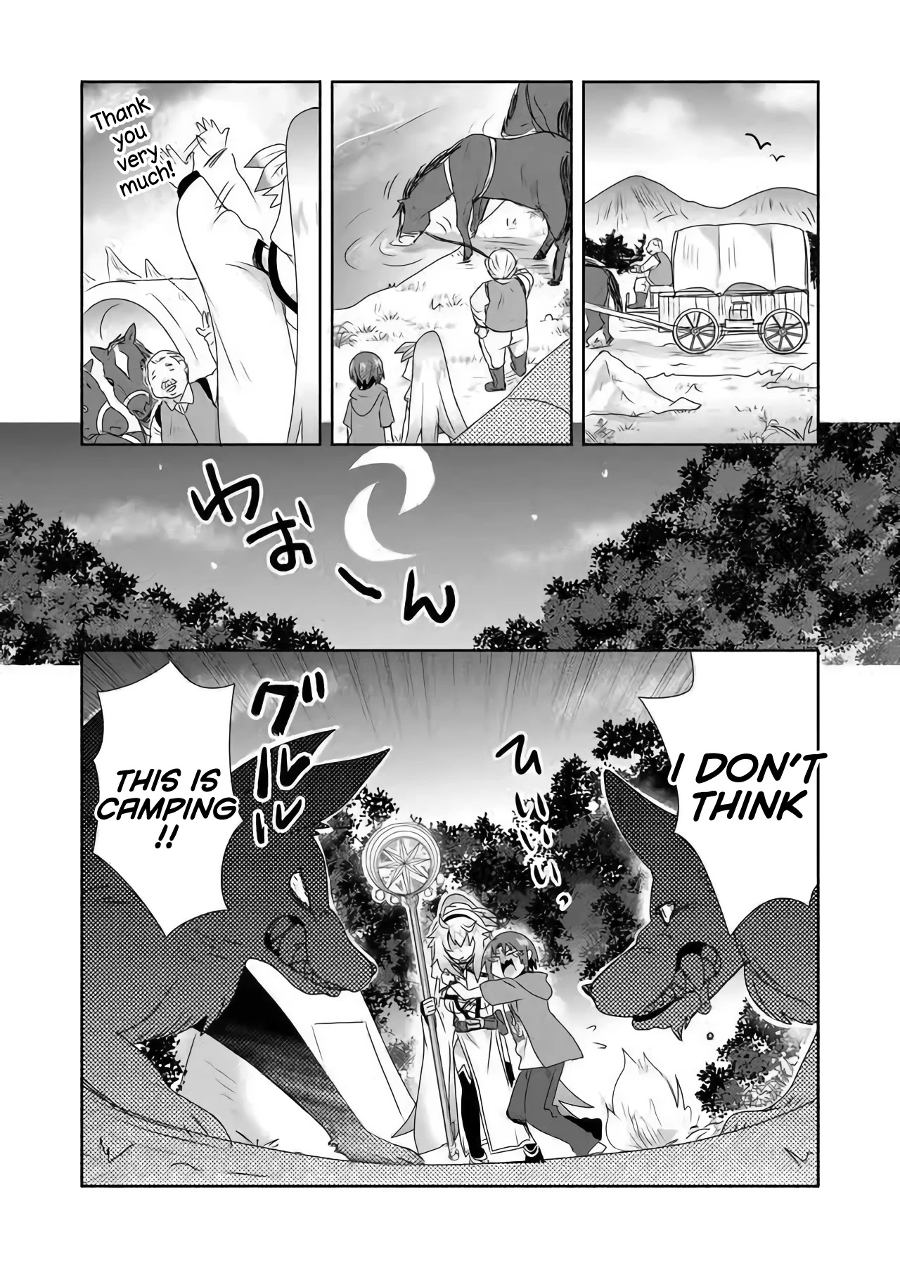 Zettai ni Yatte wa Ikenai Isekai Shoukan chapter 13 page 5