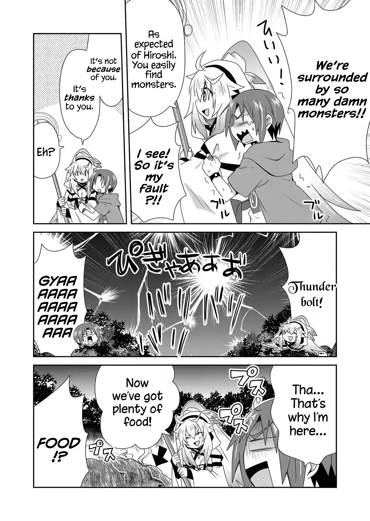 Zettai ni Yatte wa Ikenai Isekai Shoukan chapter 13 page 6