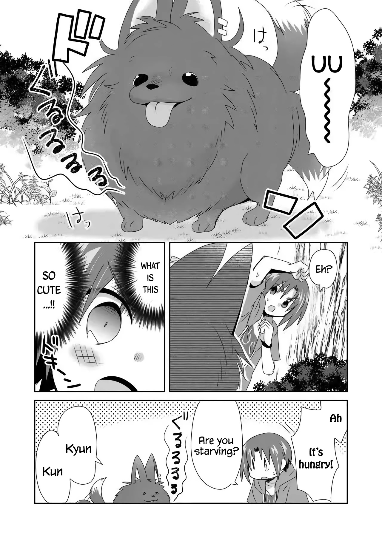 Zettai ni Yatte wa Ikenai Isekai Shoukan chapter 14 page 14